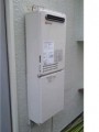 ガス給湯器取替え工事 神奈川県横浜市 GQ-2437WS