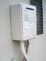 ガス給湯器取替え工事 東京都杉並区 GT-2050AWXBL