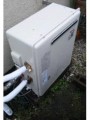 ガス給湯器取替え工事 神奈川県横浜市 RFS-A1610SA
