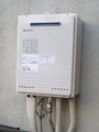 給湯器取替工事　神奈川県川崎市　GT-2050SAWXBL