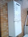 給湯器取替工事　東京都荒川区　GT-2050SAWXBL