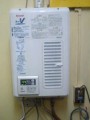 給湯器取替工事　東京都品川区　RUX-V1011SWFA