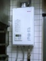 給湯器取替工事　東京都港区　RUX-V1615SFFUA-E