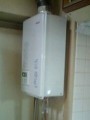 給湯器取替工事 東京都世田谷区 RUX-V1615SFFUA-E