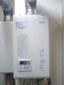 給湯器取替工事 神奈川県横浜市 RUX-V1615SFFUA-E