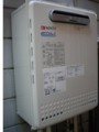 給湯器取替工事 大阪府大東市 GT-C2432AWX-MB BL