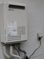 給湯器取替工事 大阪府河内長野市 GQ-2437WS