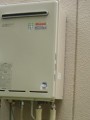 給湯器取替工事 大阪府箕面市 GT-C2032AWX BL