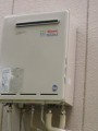 給湯器取替工事　大阪府岸和田市　RUF-K2401SAWA