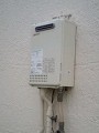 給湯器取替工事　東京都新宿区　GQ-2037WS