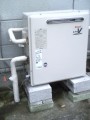 給湯器取替工事　神奈川県小田原市　RFS-A1610SA