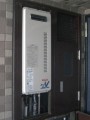 給湯器取替工事　千葉県稲毛区　RUF-VS2005AW