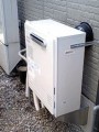 給湯器取替工事　東京都板橋区　GT-C2442ARX-MB　BL