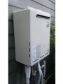 給湯器取替工事 神奈川県逗子市 RUF-A2003AW(A)