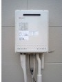 給湯器取替工事 東京都青梅市 GT-2050SAWXBL