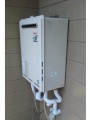 給湯器取替工事　神奈川県厚木市　RUF-A2003SAW-A