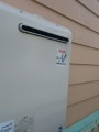 ガス給湯器取替え工事　埼玉県春日部市　RUF-A2003AW(A)