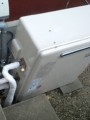 ガス給湯器取替工事　奈良県北葛城郡　RFS-A2003SA