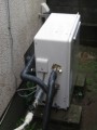 ガス給湯器取替工事　千葉県松戸市　RFS-A2003SA