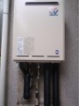 ガス給湯器取替工事　埼玉県加須市　RUF-A2003SAW(A)