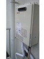 ガス給湯器取替工事　神奈川県横浜市　GQ-1637WS