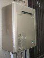 ガス給湯器取替工事　千葉県我孫子市　RUF-E2400AW