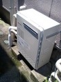 ガス給湯器取替工事　神奈川県相模原市　GT-2450ARX　BL