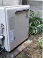 ガス給湯器取替工事　東京都杉並区　RFS-A1610SA