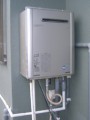 ガス給湯器取替工事　福岡県福岡市　RUF-E2400SAW