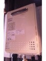 ガス給湯器取替工事 東京都西東京市 GT-C2042SAWX-MB BL