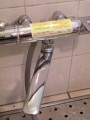 混合水栓取替工事　神奈川県川崎市　TMHG40CR
