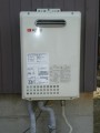 ガス給湯器取替工事 埼玉県さいたま市 GQ-1637WS
