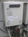 ガス給湯器取替工事　京都府宇治市　GT-C1642SAWX-MB-BL