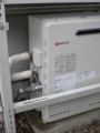 ガス給湯器取替工事　奈良県生駒市　GRQ-2050SAX BL