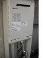 ガス給湯器取替、水栓取付工事　大阪府富田林市　GT-2050SAWXBL