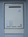 ガス給湯器取替工事　愛知県豊田市　RUF-A2400SAW(A)