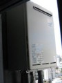 ガス給湯器取替工事　愛知県名古屋市　RUF-A2003AW(A)