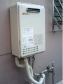 ガス給湯器取替工事　東京都大田区　GQ-1637WS