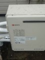 ガス給湯器取替工事 埼玉県本庄市 GT-2450ARX BL