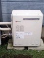 ガス給湯器取替工事 神奈川県秦野市 GRQ-2050SAX BL