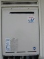 ガス給湯器取替工事 愛知県津島市 RUF-A2400SAW(A)