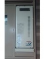 ガス給湯器取替工事　東京都練馬区　RUF-VS2005AW