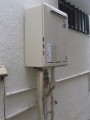 ガス給湯器取替工事　千葉県市川市　RUF-A1610SAW(A)