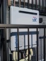 ガス給湯器取替工事 神奈川県厚木市 RUF-A1610SAW(A)