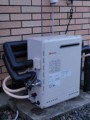ガス給湯器取替工事 栃木県宇都宮市 GT-2050SARX BL