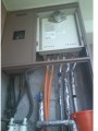 ガス給湯器取替工事 東京都府中市 GT-2450AWX-T BL