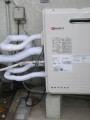 ガス給湯器取替工事 埼玉県川越市 GT-2450ARX BL