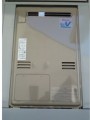 ガス給湯暖房器取替工事　東京都調布市　RUFH-V2403AW（B）