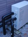 石油給湯器取替工事　栃木県小山市　OTQ-4701SAY