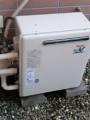 ガス給湯器取替工事 神奈川県茅ヶ崎市 RUF-A2400SAG(A)